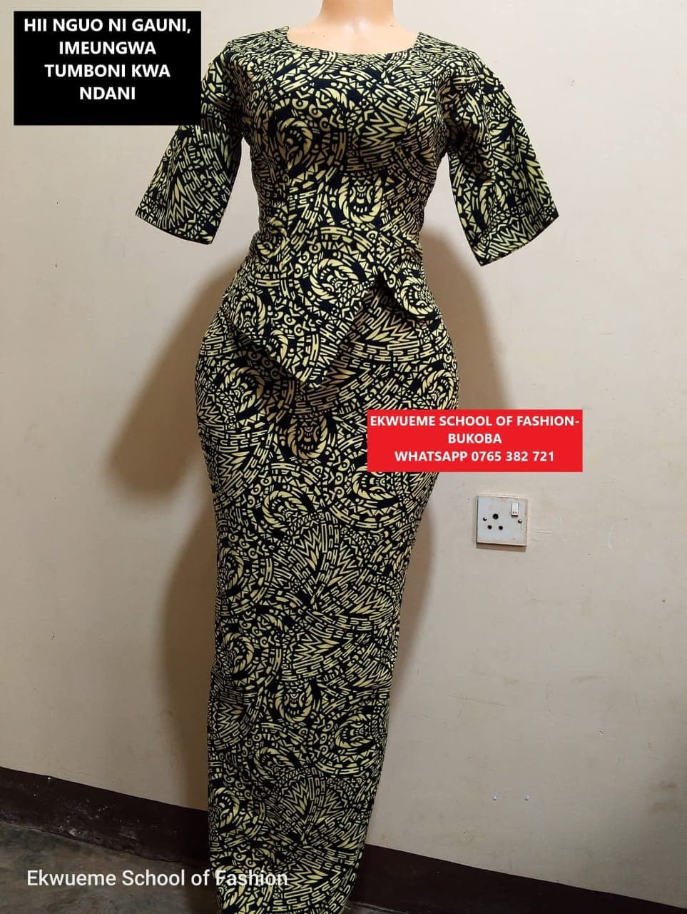 Chiroma fashion textiles  gallery 6